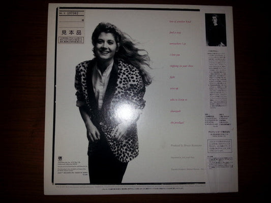 Amy Grant - Unguarded (Vinyl, LP, Album, Promo) Very Good Plus (VG+) / Very Good (VG)