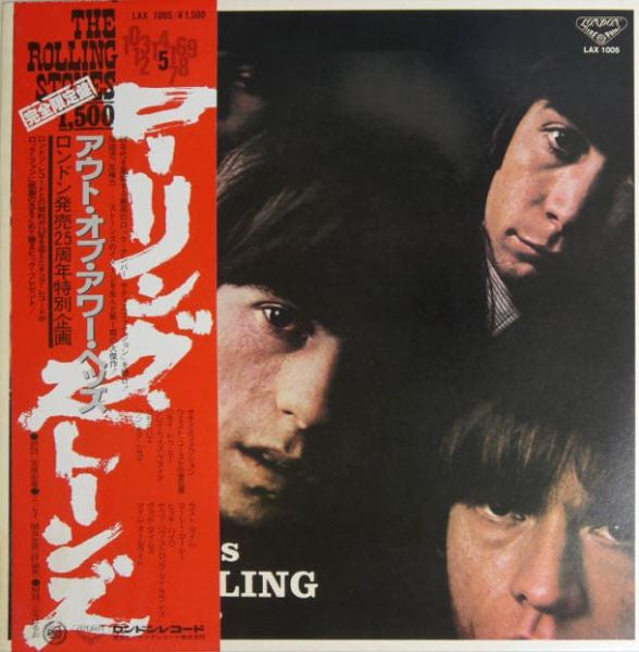 The Rolling Stones - Out Of Our Heads (Vinyl, LP, Album, Reissue, S...
