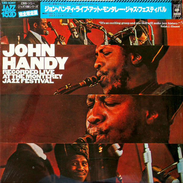 John Handy - Recorded Live At The Monterey Jazz Festival (Vinyl, LP, Album, Reissue, Stereo) Very Good Plus (VG+) / Very Good Plus (VG+)
