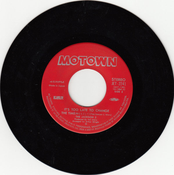 The Jackson 5 - Dancing Machine (Vinyl, 7", 45 RPM, Single) Good Plus (G+) / Good Plus (G+)