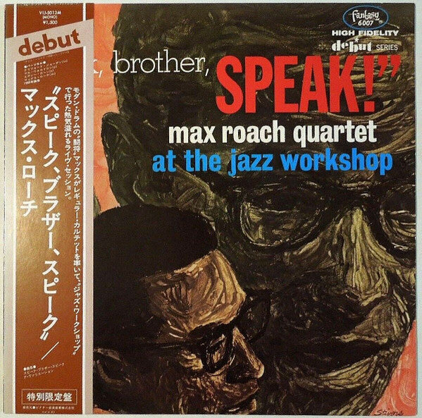 Max Roach Quartet - Speak, Brother, Speak! (Vinyl, LP, Album, Limit...