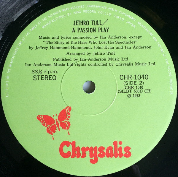 Jethro Tull - A Passion Play = パッション・プレイ (Vinyl, LP, Album, Stereo) Very Good Plus (VG+) / Very Good Plus (VG+)
