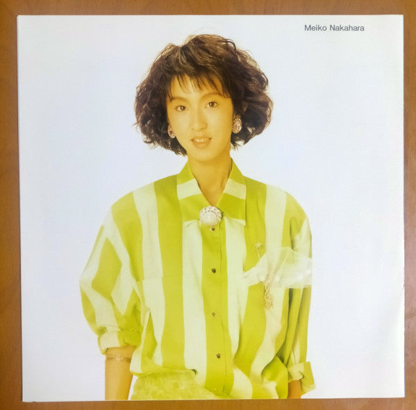 Meiko Nakahara - Chaki Chaki Club = チャキ・チャキ・クラブ (Vinyl, LP, Album)