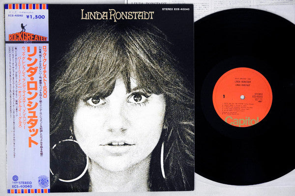 Linda Ronstadt - Linda Ronstadt (Vinyl, LP, Album, Reissue)