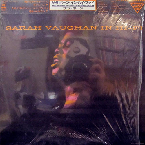 Sarah Vaughan - Sarah Vaughan In Hi-Fi (Vinyl, LP, Album, Reissue, Mono) Near Mint (NM or M-) / Near Mint (NM or M-)