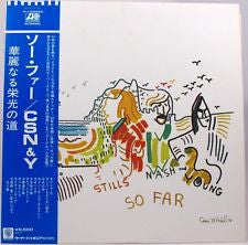 Crosby, Stills, Nash & Young - So Far (Vinyl, LP, Compilation, Reissue) Very Good (VG) / Very Good (VG)