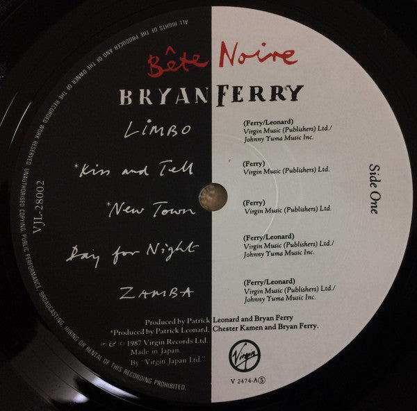Bryan Ferry - Bête Noire (Vinyl, LP, Album)