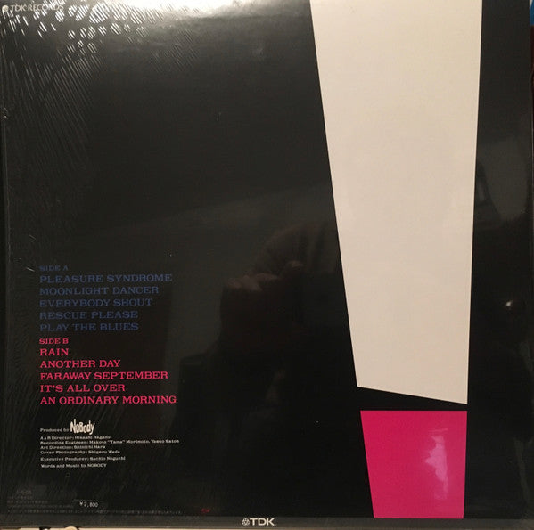Nobody (14) - From A Window (Vinyl, LP, Album, Stereo) Very Good Plus (VG+) / Very Good Plus (VG+)