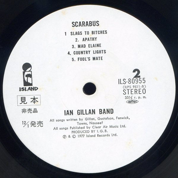 Ian Gillan Band - Scarabus (Vinyl, LP, Album, Promo) Very Good Plus (VG+) / Very Good (VG)