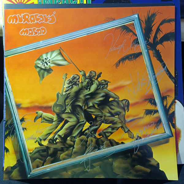 Murasaki - Impact (Vinyl, LP, Album)