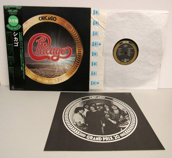 Chicago (2) - Grand Prix 20 (Vinyl, LP, Compilation)