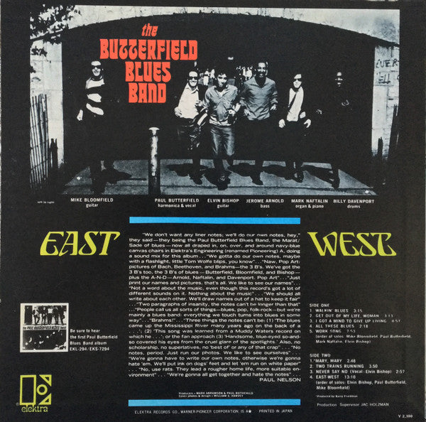 The Paul Butterfield Blues Band - East-West (Vinyl, LP, Album, Stereo)
