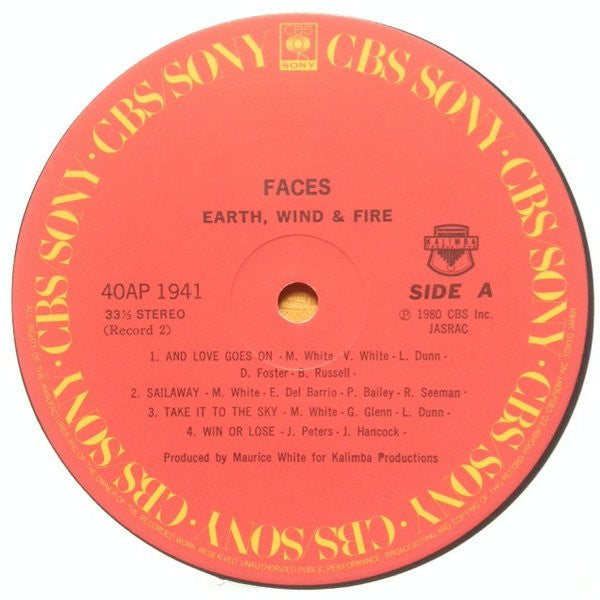 Earth, Wind & Fire - Faces (Vinyl, LP, Album, Stereo)