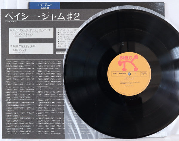 Count Basie - Basie Jam #2 (Vinyl, LP, Album, Stereo) Very Good (VG) / Very Good (VG)