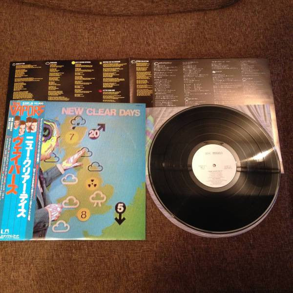 The Vapors - New Clear Days (Vinyl, LP, Album, Promo) Very Good Plus (VG+) / Very Good Plus (VG+)