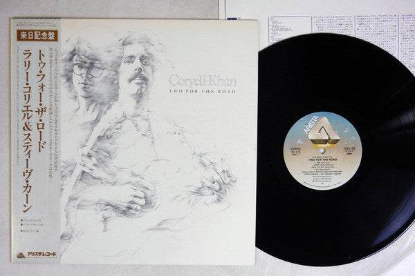 Larry Coryell - Two For The Road (Vinyl, LP, Album) Near Mint (NM or M-) / Near Mint (NM or M-)
