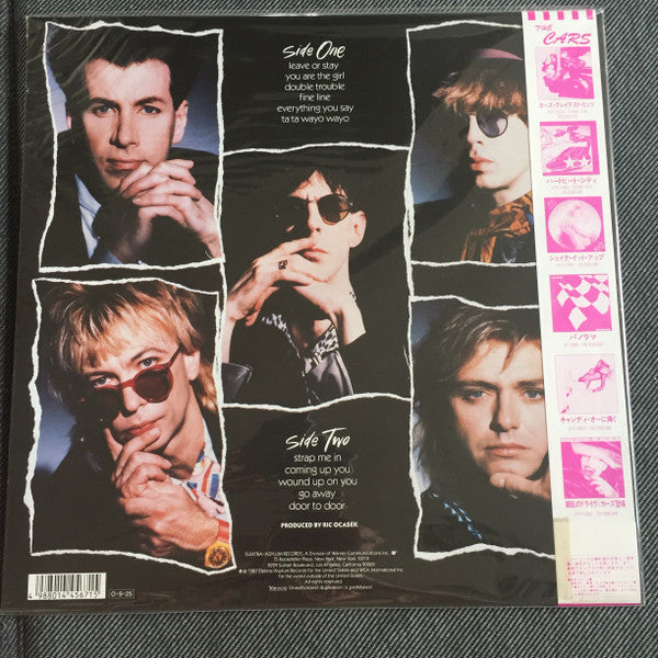 The Cars - Door To Door (Vinyl, LP, Album)