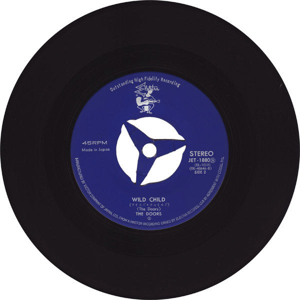 The Doors - タッチ・ミー = Touch Me (Vinyl, 7", 45 RPM, Single, Stereo)