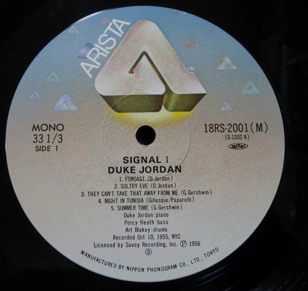 Duke Jordan - Trio & Quintet (Vinyl, LP, Album, Reissue) Very Good Plus (VG+) / Very Good Plus (VG+)