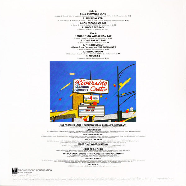 Lee Oskar - The Best Of Lee Oskar (Vinyl, LP, Compilation, Stereo) Very Good (VG) / Very Good (VG)