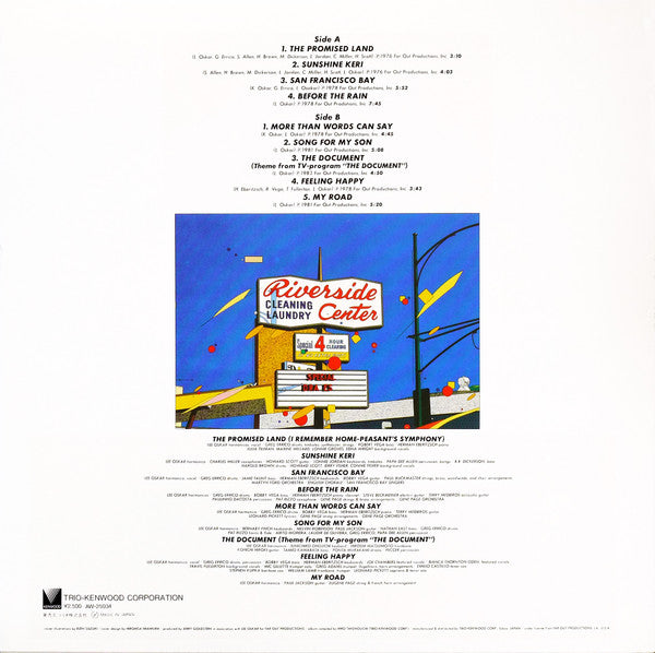 Lee Oskar - The Best Of Lee Oskar (Vinyl, LP, Compilation, Stereo) Very Good Plus (VG+) / Very Good (VG)