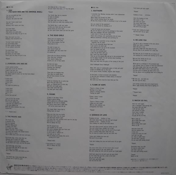 Orchestral Manoeuvres In The Dark - The Pacific Age (Vinyl, LP, Album)