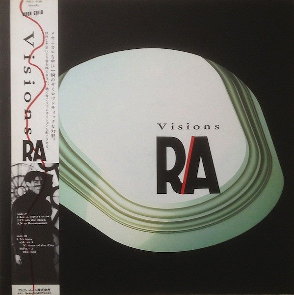 Ra (27) - Visions (Vinyl, 12", 45 RPM, Promo) Very Good Plus (VG+) / Very Good Plus (VG+)