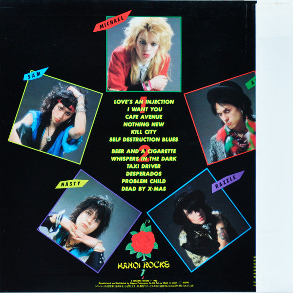 Hanoi Rocks - Self Destruction Blues (Vinyl, LP, Album) Near Mint (NM or M-) / Very Good (VG)
