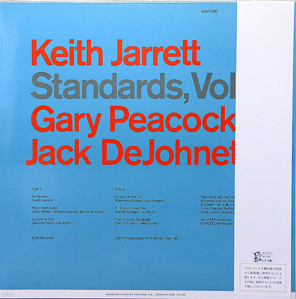 Keith Jarrett - Standards, Vol. 2 (Vinyl, LP, Album, Stereo)