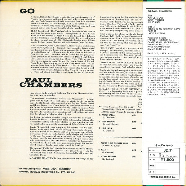 Paul Chambers (3) - Go... (Vinyl, LP, Album, Reissue, Stereo)