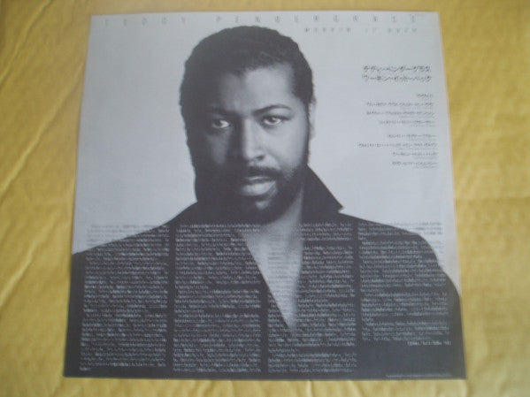 Teddy Pendergrass - Workin' It Back (Vinyl, LP, Album) Very Good (VG) / Very Good (VG)