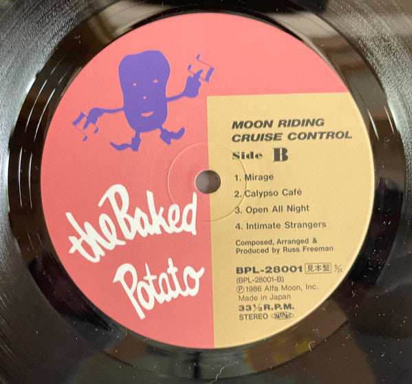 Cruise Control (5) - Moon Riding (Vinyl, LP, Album, Promo) Very Good Plus (VG+) / Very Good Plus (VG+)