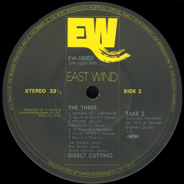 Joe Sample - The Three (Vinyl, LP, Album, Stereo)