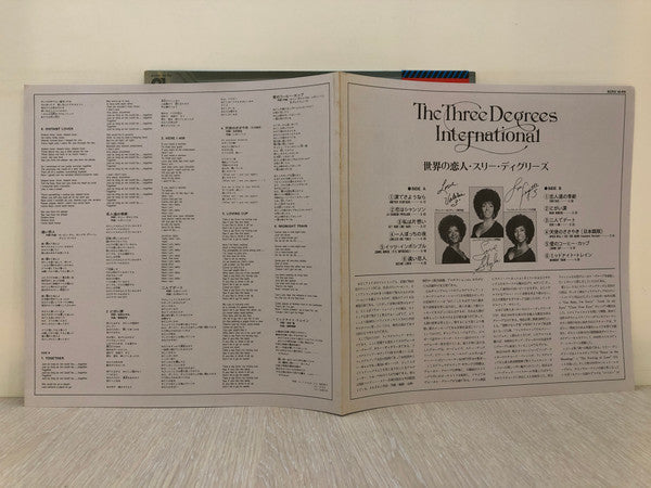 The Three Degrees - International (Vinyl, LP, Album) Very Good (VG) / Good Plus (G+)