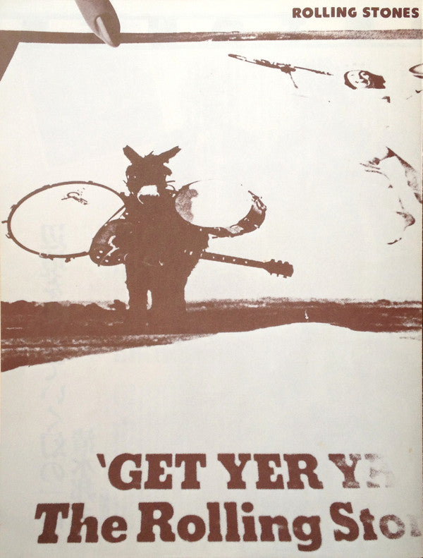 The Rolling Stones - Get Yer Ya-Ya's Out! - The Rolling Stones In C...