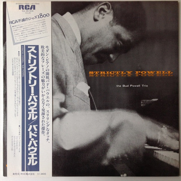 The Bud Powell Trio - Strictly Powell (Vinyl, LP, Album)