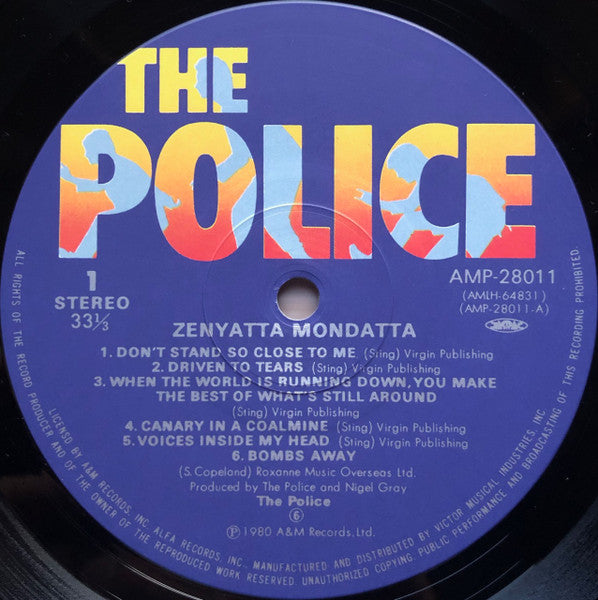 The Police - Zenyatta Mondatta (Vinyl, LP, Album)