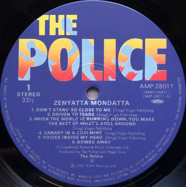 The Police - Zenyatta Mondatta (Vinyl, LP, Album) Very Good Plus (VG+) / Very Good Plus (VG+)