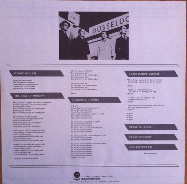 Kraftwerk - Trans-Europe Express (Vinyl, LP, Album, Promo, Stereo) Very Good Plus (VG+) / Very Good (VG)