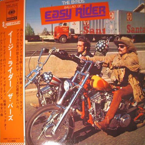 The Byrds - Ballad Of Easy Rider (Vinyl, LP, Album) Good Plus (G+) / Very Good (VG)