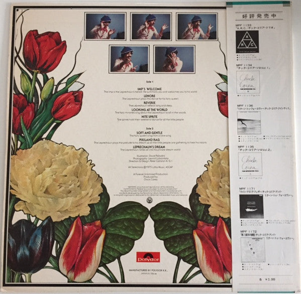 Chick Corea - The Leprechaun (Vinyl, LP, Album)