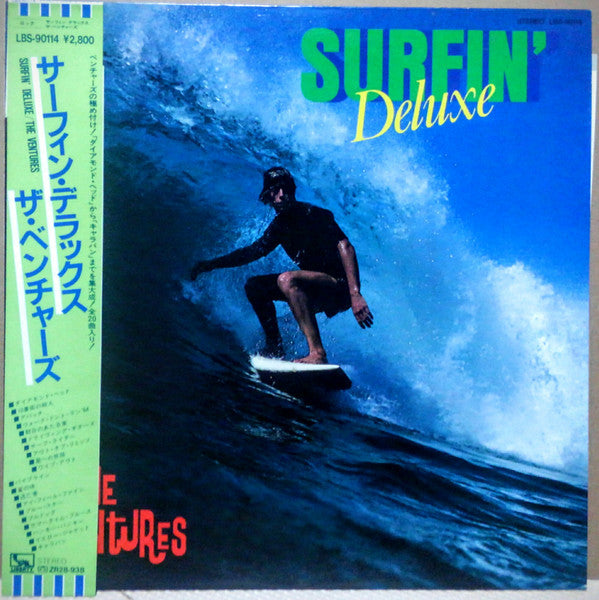 The Ventures - Surfin' Deluxe (Vinyl, LP, Compilation) Very Good Plus (VG+) / Very Good Plus (VG+)
