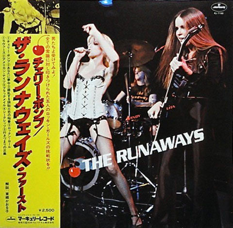 The Runaways - The Runaways (LP, Album, Reissue) - Very Good Plus (VG+) / Very Good Plus (VG+)