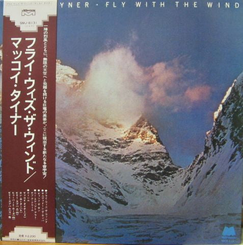 McCoy Tyner - Fly With The Wind (Vinyl, LP, Album, Stereo)
