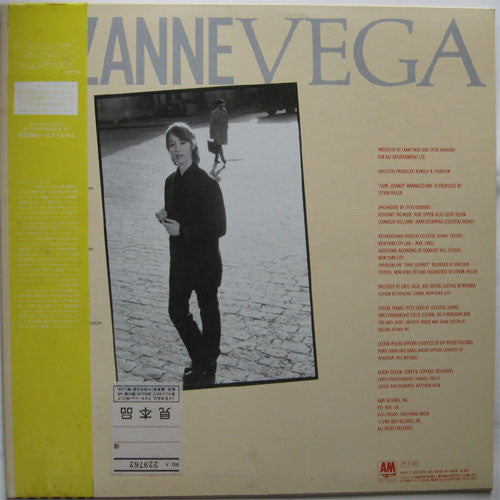 Suzanne Vega - Suzanne Vega (Vinyl, LP, Album) Very Good Plus (VG+) / Very Good Plus (VG+)