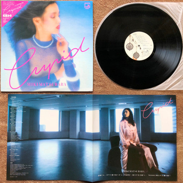 Miki Matsubara - Cupid (Vinyl, LP, Album, Stereo)