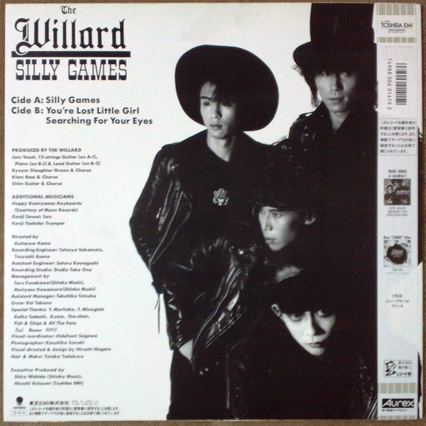The Willard - Silly Games (Vinyl, 12", EP)