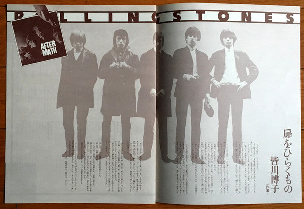 The Rolling Stones - Aftermath (Vinyl, LP, Album, Reissue, Stereo) Very Good Plus (VG+) / Very Good (VG)