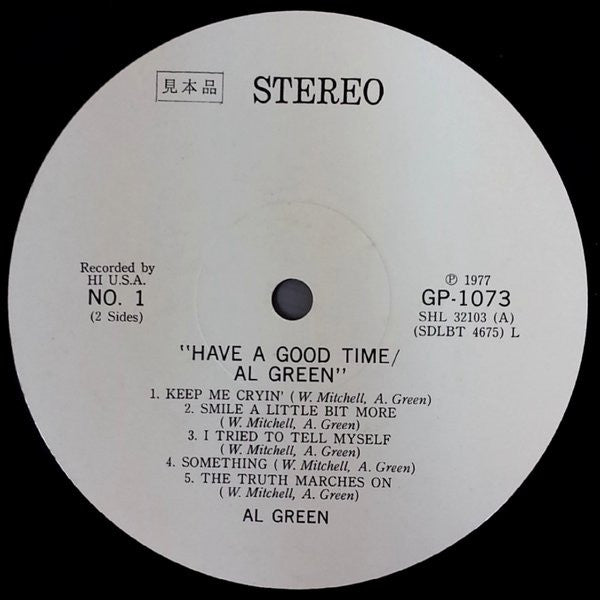 Al Green - Have A Good Time (Vinyl, LP, Album, Promo) Very Good Plus (VG+) / Very Good (VG)