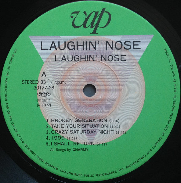 Laughin' Nose - Laughin' Nose = ラフィン・ノーズ (Vinyl, LP, Album, Stereo) Very Good (VG) / Good Plus (G+)